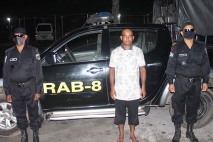 মাদারীপুরে কলেজছাত্রীকে ধর্ষণের অভিযোগে যুবক আটক