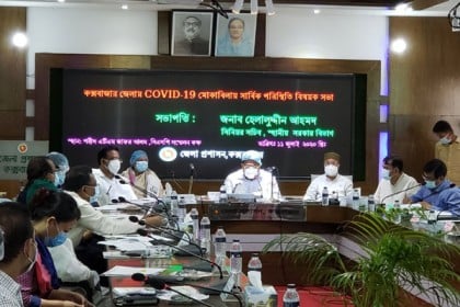 ঈদের আগে খুলছে না কক্সবাজারের পর্যটন কেন্দ্র