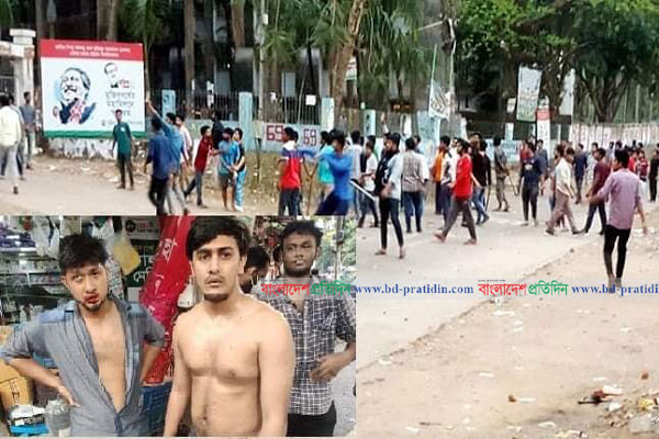 চমেকে ছাত্রলীগের দু’গ্রুপের সংঘর্ষ