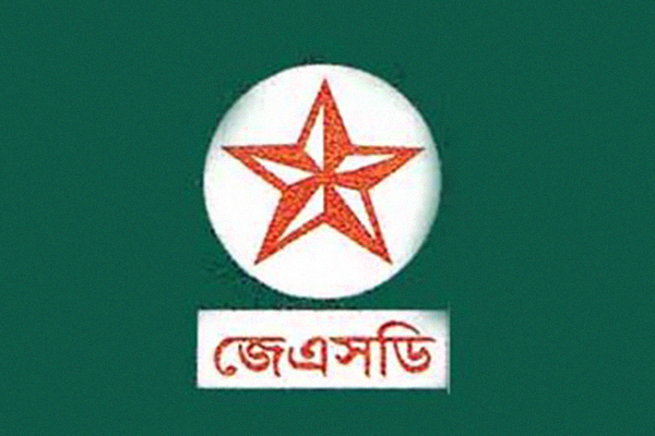 ‘সরকারের অদক্ষতায় বিশ্বে ঝুঁকিপূর্ণ হিসেবে চিহ্নিত হচ্ছে বাংলাদেশ’