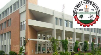 গত ২৪ ঘণ্টায় যবিপ্রবির ল্যাবে ৮০ জনের করোনা শনাক্ত