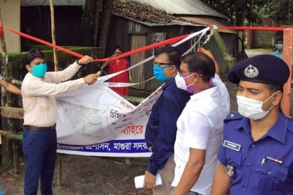 মাগুরায় ২১ দিনের লকডাউন শেষ