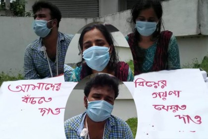 লকডাউনে আয় না থাকায় পুত্রবধূসহ ছেলেকে ঘরছাড়া করলেন বাবা!