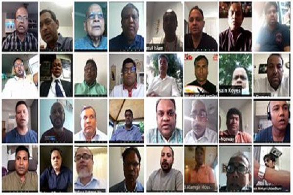 ফ্রান্স আওয়ামী লীগের সাধারণ সম্পাদকের মৃত্যুতে স্মরণসভা