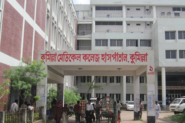 কুমেক হাসপাতালে করোনা উপসর্গে ৩ জনের মৃত্যু  