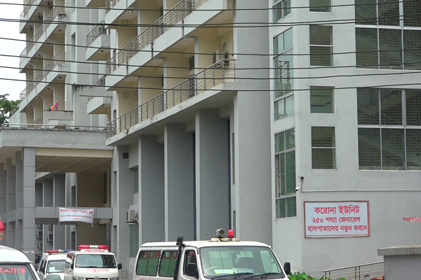 ভোলায় করোনা পরীক্ষা ল্যাবের উদ্বোধন 