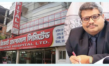 পথচারীকে গাড়িচাপা "দেওয়াতেন" সাহেদ, চালক পেত ৮০০০ টাকা!