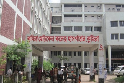কুমেক হাসপাতালে করোনা উপসর্গে ৩ জনের মৃত্যু  