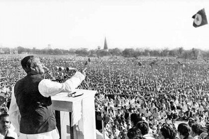 ‘জাতীয় ঐতিহাসিক দিবস’র মর্যাদা পাচ্ছে ৭ মার্চ 