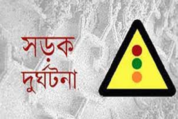 কলাপাড়ায় মাহেন্দ্র ও অটোরিকশার মুখোমুখি সংঘর্ষে আহত ১০