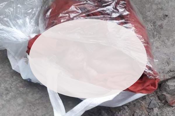 নাটোরে নবজাতকের মরদেহ উদ্ধার