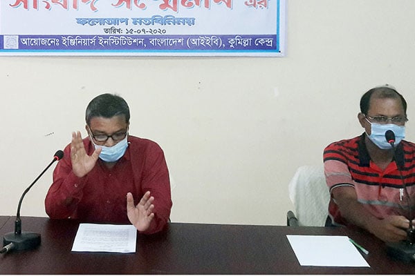 কুমিল্লায় প্রকৌশলীর উপর হামলাকারীদের গ্রেফতার দাবি 