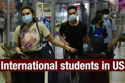 শিক্ষার্থীদের ফেরত পাঠানো বাতিল করলো যুক্তরাষ্ট্র