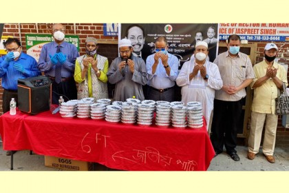 নিউইয়র্কে এরশাদের মৃত্যুবার্ষিকী পালিত