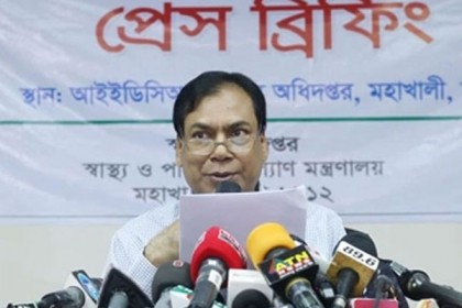 রিজেন্টের সঙ্গে চুক্তি; মন্ত্রণালয়কে ব্যাখ্যা দিলেন স্বাস্থ্য অধিদফতরের মহাপরিচালক