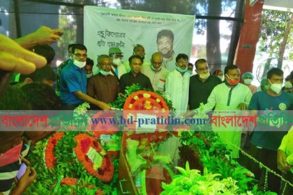 চিরবিদায় প্লেব্যাক সম্রাট
