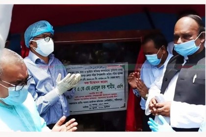 'সরকার ও আওয়ামী লীগের সমালোচনা করাই বিএনপি'র প্রধান কাজ'