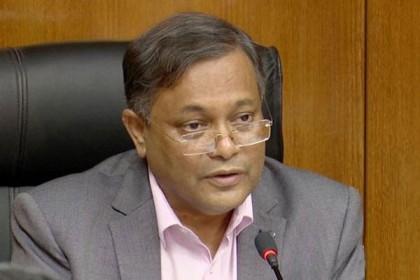 স্কাইপিতে তারেক রহমানের সাথে সাহেদ কথা বলেছিল : তথ্যমন্ত্রী