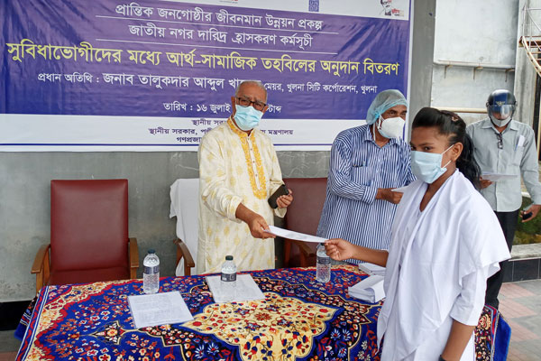 অনুদানের অর্থ বিতরণে অনিয়ম সহ্য করা হবে না: কেসিসি মেয়র