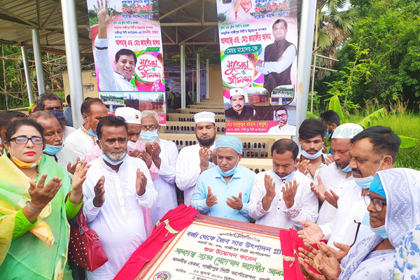 গাজীপুরে বর্জ্য থেকে জৈব সার উৎপাদন প্লান্ট