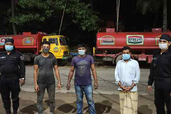 চট্টগ্রামে ২০ হাজার লিটার ফার্নেস অয়েলসহ র‌্যাবের হাতে আটক ৩