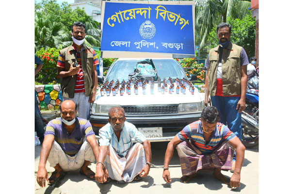 বগুড়ায় ডিবির অভিযানে ১০ মাদক ব্যবসায়ী গ্রেফতার 
