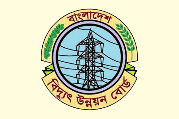 বদলে যাচ্ছে বিদ্যুৎ বিতরণ ব্যবস্থা