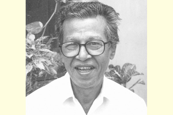 অধ্যক্ষ মুহামমাদ নাযীম উদদীনের মৃত্যুবার্ষিকী