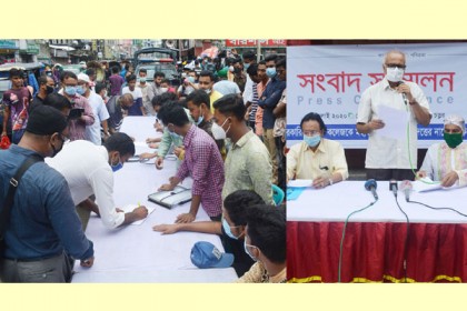 কলেজের নাম পরিবর্তন নিয়ে বরিশালে টানা দ্বিতীয় দিনের মতো পাল্টাপাল্টি কর্মসূচি