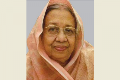 সুফিয়া হায়দার চৌধুরীর কুলখানি