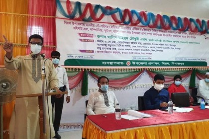 করোনায় দেশের অর্থনীতি নিয়ে কিছু অর্থনীতিবিদ মনগড়া কথা বলছেন: নৌ প্রতিমন্ত্রী