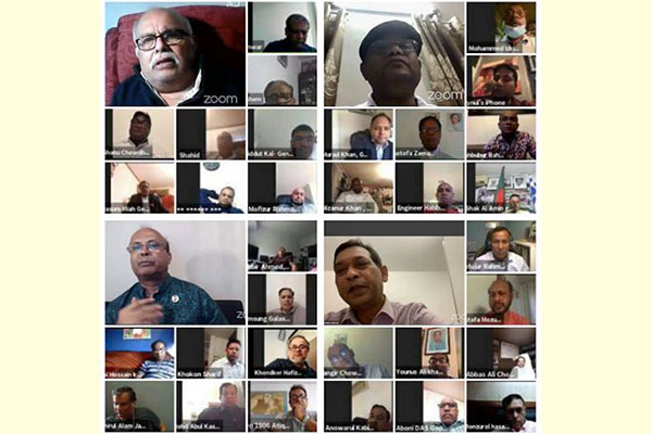শেখ হাসিনার কারাবরণ দিবসে সর্ব ইউরোপিয়ান আওয়ামী লীগের সভা
