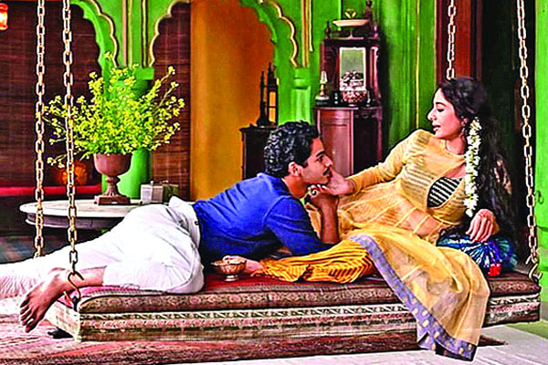 অসম প্রেম