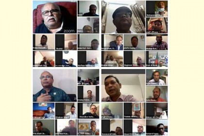 শেখ হাসিনার কারাবরণ দিবসে সর্ব ইউরোপিয়ান আওয়ামী লীগের সভা