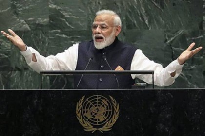 জাতিসংঘ সংস্কারের আহ্বান নরেন্দ্র মোদির