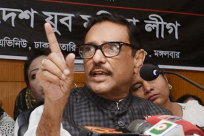 হাসপাতালগুলোতে উপযুক্ত পরিবেশ তৈরি করে রোগীদের আস্থা ফেরানোর আহ্বান ওবায়দুল কাদেরের