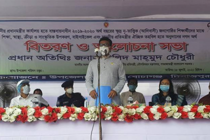 উন্নয়নে বাধা দিলে কঠোরভাবে দমন করা হবে: নৌ প্রতিমন্ত্রী