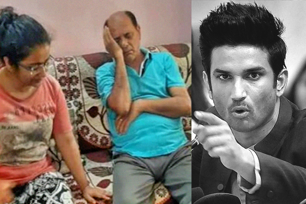 গুরুতর অসুস্থ হয়ে হাসপাতালে ভর্তি হয়েছিলেন সুশান্ত, তদন্তে চাঞ্চল্য