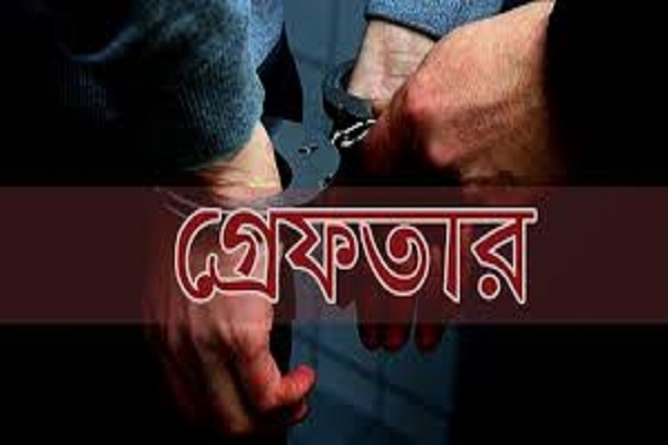 সাভারে দেশীয় তৈরি ২টি শুটারগানসহ সন্ত্রাসী গ্রেফতার