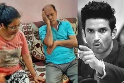 গুরুতর অসুস্থ হয়ে হাসপাতালে ভর্তি হয়েছিলেন সুশান্ত, তদন্তে চাঞ্চল্য