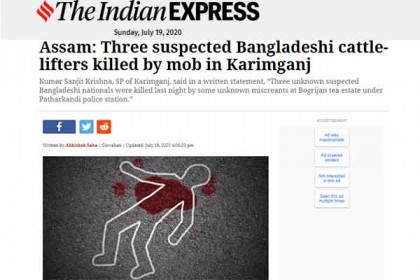 গরু চোর সন্দেহে আসামে তিন বাংলাদেশিকে পিটিয়ে হত্যা