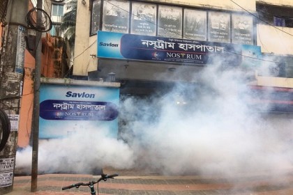 ২য় দিনে ঢাকা উত্তরের ৩৭ হাসপাতালে বিশেষ মশকনিধন কার্যক্রম 