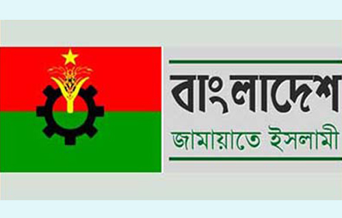 জামায়াত ছাড়তে চায় বিএনপি