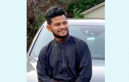 বোনকে বাঁচাতে গিয়ে নিউজার্সি সাগরে বাংলাদেশি যুবকের মৃত্যু