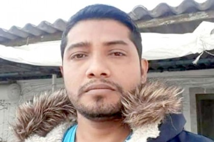 ফ্রান্সে বাংলাদেশি যুবক খুন
