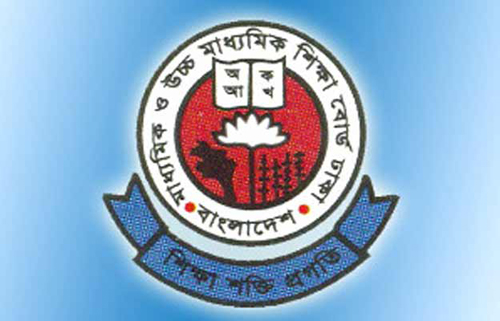 একাদশ শ্রেণিতে ভর্তির সময়সূচি প্রকাশ