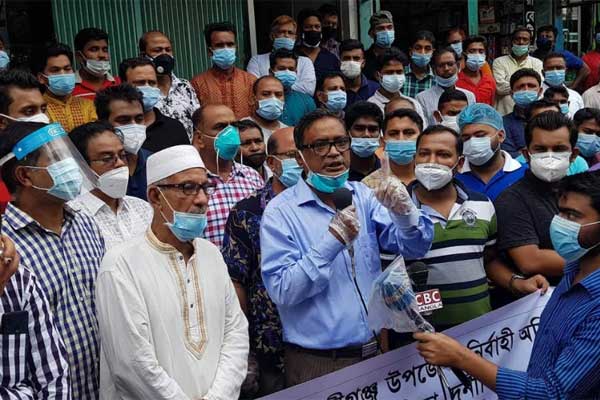নোয়াখালীর কোম্পানীগঞ্জে ইউএনও'র বিরুদ্ধে ছাত্রলীগের মানববন্ধন