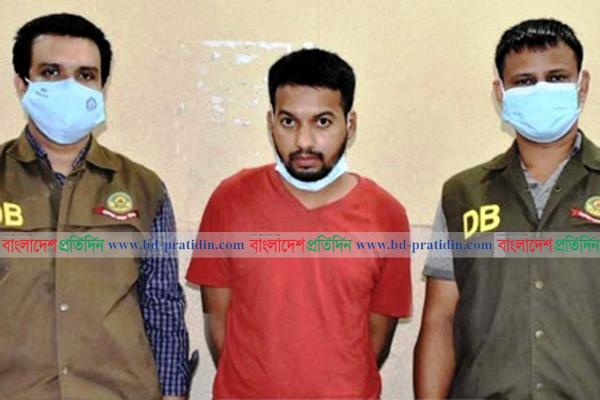গৃহবধূর সংসারে অশান্তির চেষ্টা, পর্নোগ্রাফি মামলায় আটক যুবক