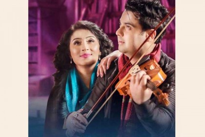 রুবাইয়েত জাহানের নতুন গান 'দুটি চোখ'