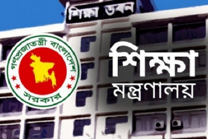 বেসরকারি শিক্ষক-কর্মচারীদের বোনাসের টাকা ব্যাংকে যাবে আজ